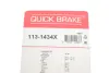 Направляюча супорта (переднього/к-кт) Hyundai Elantra/Kia Cerato 1.6-2.0 00- (Akebono) QUICK BRAKE 113-1434X (фото 11)