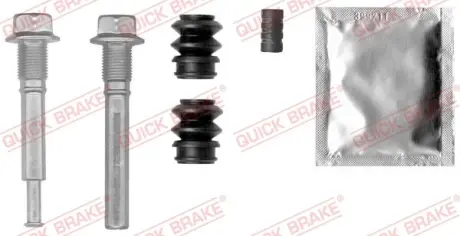 Ремкомплект тормозного суппорта QB113-1461X QUICK BRAKE 1131461X