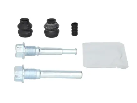 Ремкомплект тормозного суппорта QB113-1462X QUICK BRAKE 1131462X