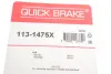 Комплект направляючих супорту QUICK BRAKE 113-1475X (фото 3)