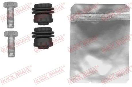 Елементи гальмівного супорта (РМК напрямних)) QUICKBRAKE QUICK BRAKE 113-1480