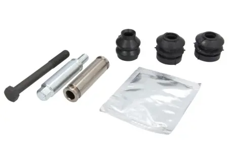 Ремкомплект тормозного суппорта QB113-1485X QUICK BRAKE 1131485X