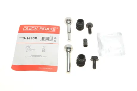 Направляюча супорта (переднього/заднього/к-кт) Subaru Impreza 07- (Tokic) QUICK BRAKE 113-1490X