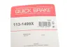 Комплект направляючих супорту QUICK BRAKE 113-1499X (фото 12)