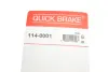 Ремкомплект супорту QUICK BRAKE 114-0001 (фото 3)