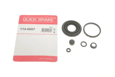 Ремкомплект супорта (заднього) VW Caddy III 04-15 (d=38mm) QUICK BRAKE 114-0007
