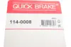 Ремкомплект супорта (заднього) Ford Tourneo Connect/Transit Connect 13- (d=38mm) (Ate) QUICK BRAKE 114-0008 (фото 3)