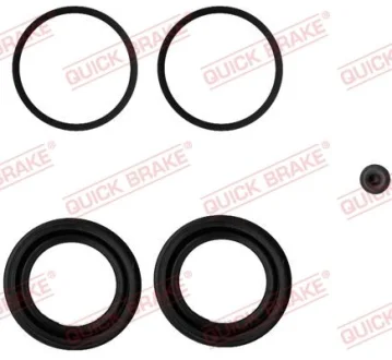 Ремкомплект супорта (переднього) Mitsubishi Pajero/Mazda CX-7 90- (45mm) (Sumit QUICK BRAKE 114-0044