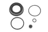 Ремкомплект тормозного суппорта QB114-0065 QUICK BRAKE 1140065 (фото 1)