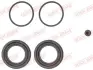 Елементи гальмівного супорта (РМК суппорта без поршня) QUICKBRAKE QUICK BRAKE 114-0077 (фото 1)