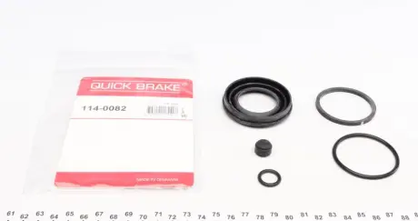 Ремкомплект тормозного суппорта QB114-0082 QUICK BRAKE 1140082