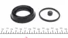 Ремкомплект супорта (переднього/заднього) VW Tiguan/Renault Clio IV 11- (d=48mm) (Ate) QUICK BRAKE 114-0086 (фото 2)