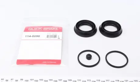 Елементи гальмівного супорта (РМК супорта без поршня.) QUICKBRAKE QUICK BRAKE 114-0090