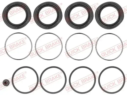 Елементи гальмівного супорта (РМК суппорта без поршня) QUICKBRAKE QUICK BRAKE 114-0098 (фото 1)