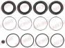 Елементи гальмівного супорта (РМК суппорта без поршня) QUICKBRAKE QUICK BRAKE 114-0098 (фото 1)