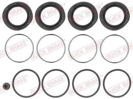 Елементи гальмівного супорта (РМК суппорта без поршня) QUICKBRAKE QUICK BRAKE 114-0098