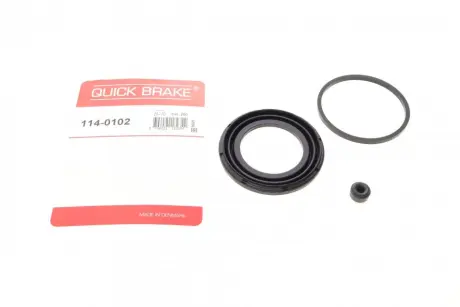 Елементи гальмівного супорта (РМК супорта без поршня.) QUICKBRAKE QUICK BRAKE 114-0102