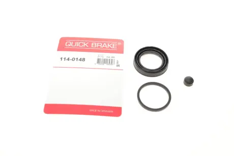 Елементи гальмівного супорта (РМК суппорта без поршня) QUICKBRAKE QUICK BRAKE 114-0148