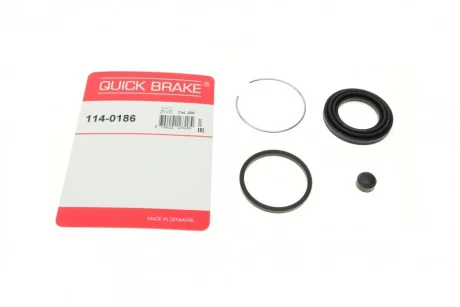 Quick Brake Ремкомплект супорта (заднього) Mitsubishi Pajero II 90- (d=43mm) QUICK BRAKE 114-0186