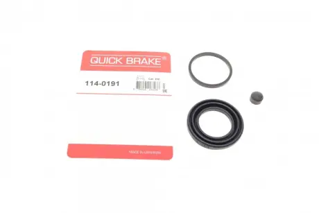 Ремкомплект супорта (заднього) Mazda CX-7/9 07- (d=43mm)) (Mazda) QUICK BRAKE 114-0191