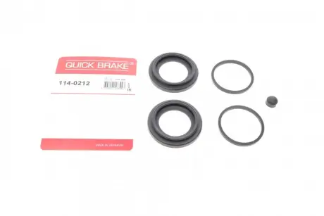 Элементы тормозного суппорта (РМК суппорта без поршня.) QUICKBRAKE QUICK BRAKE 114-0212