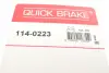 Ремкомплект супорта (переднього) Chevrolet Matiz/Spark/Daewoo Matiz 05- (d=48mm) QUICK BRAKE 114-0223 (фото 7)