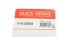 Елементи гальмівного супорта (РМК суппорта без поршня) QUICKBRAKE QUICK BRAKE 114-0234 (фото 7)