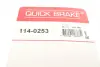 Ремкомплект супорта (переднього) Fiat Scudo/Peugeot Expert/Citroen Jumpy 07- (d=45/48mm) (Trw) QUICK BRAKE 114-0253 (фото 7)