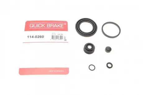 Елементи гальмівного супорта (РМК супорта без поршня.) QUICKBRAKE QUICK BRAKE 114-0260