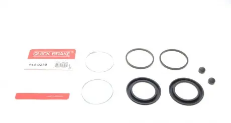 Елементи гальмівного супорта (РМК супорта без поршня.) QUICKBRAKE QUICK BRAKE 114-0279