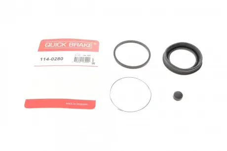 Элементы тормозного суппорта (РМК суппорта без поршня.) QUICKBRAKE QUICK BRAKE 114-0280