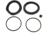 Елементи гальмівного супорта (РМК суппорта без поршня) QUICKBRAKE QUICK BRAKE 114-0378 (фото 1)