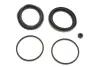 Елементи гальмівного супорта (РМК суппорта без поршня) QUICKBRAKE QUICK BRAKE 114-0378 (фото 2)