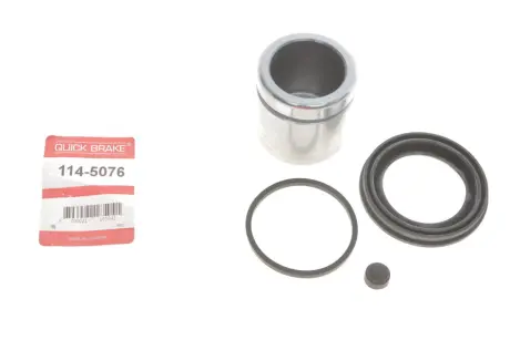 Елементи гальмівного супорта (РМК суппорта з поршнем) QUICKBRAKE QUICK BRAKE 114-5076