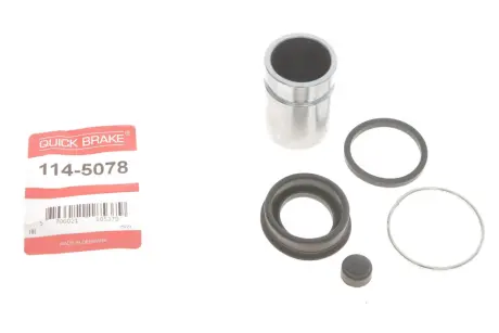 Елементи гальмівного супорта (РМК суппорта з поршнем) QUICKBRAKE QUICK BRAKE 114-5078
