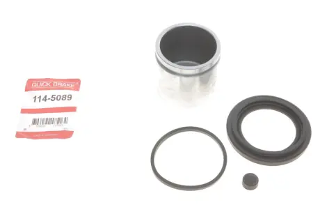 Елементи гальмівного супорта (РМК суппорта з поршнем) QUICKBRAKE QUICK BRAKE 114-5089