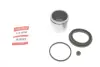 Елементи гальмівного супорта (Поршень) QUICKBRAKE QUICK BRAKE 114-5096 (фото 1)