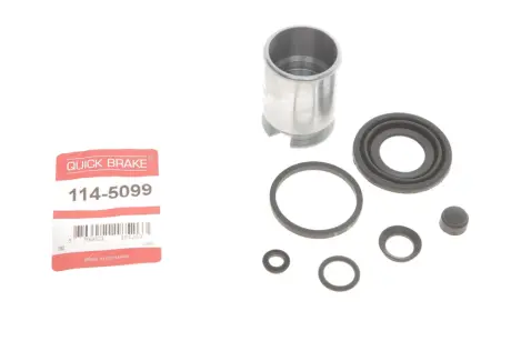Елементи гальмівного супорта (РМК суппорта з поршнем) QUICKBRAKE QUICK BRAKE 114-5099
