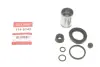 Елементи гальмівного супорта (РМК суппорта з поршнем) QUICKBRAKE QUICK BRAKE 114-5142 (фото 1)