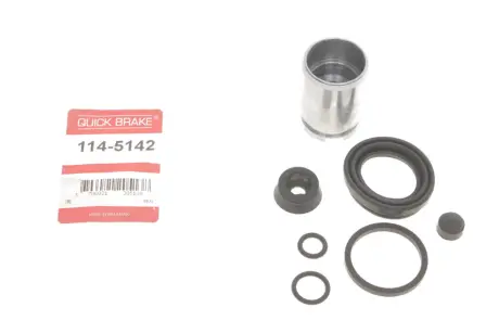 Елементи гальмівного супорта (РМК суппорта з поршнем) QUICKBRAKE QUICK BRAKE 114-5142