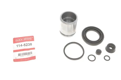 Ремкомплект тормозного суппорта QB114-5238 QUICK BRAKE 1145238