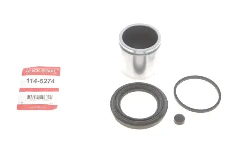 Ремкомплект суппорту QUICK BRAKE 114-5274