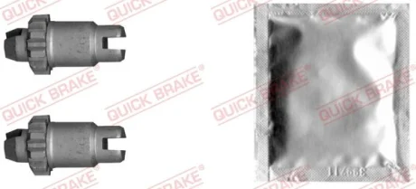 Трещітка колодок ручника Porsche Cayenne/Panamera / VW Touareg 10- (к-кт) QUICK BRAKE 120 53 004
