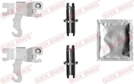 РМК важеля гальмівного розширювача QB120 53 020 QUICK BRAKE 12053020