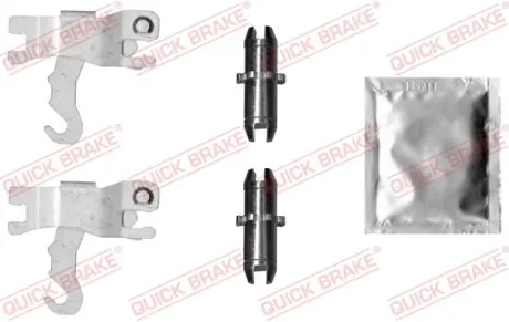 РМК важеля гальмівного розширювача QB120 53 029 QUICK BRAKE 12053029
