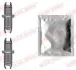 РМК важеля гальмівного розширювача QB120 53 030 QUICK BRAKE 12053030 (фото 1)