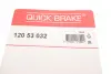 Тріскачка колодок ручника Hyundai Accent/H1/Kia Rio 05- (к-кт) QUICK BRAKE 120 53 032 (фото 5)
