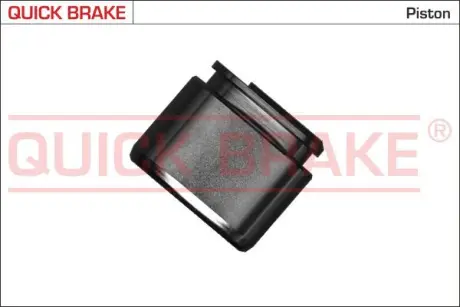 Елементи гальмівного супорта QUICKBRAKE QUICK BRAKE 185075