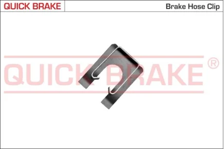 Гальмівні аксесуари (Конектор гальмівної трубки) QUICKBRAKE QUICK BRAKE 3220