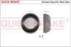 Пилозахисні ковпачки для ступиці QUICK BRAKE 9827K (фото 1)